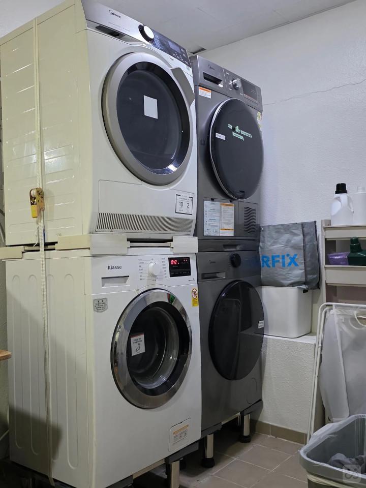 Seongmisan-Ro Home