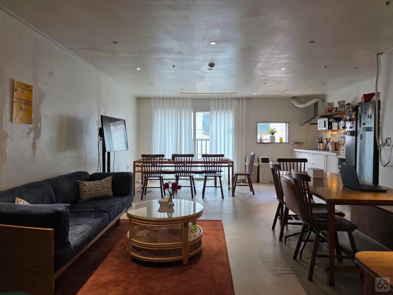 Seongmisan-Ro Home