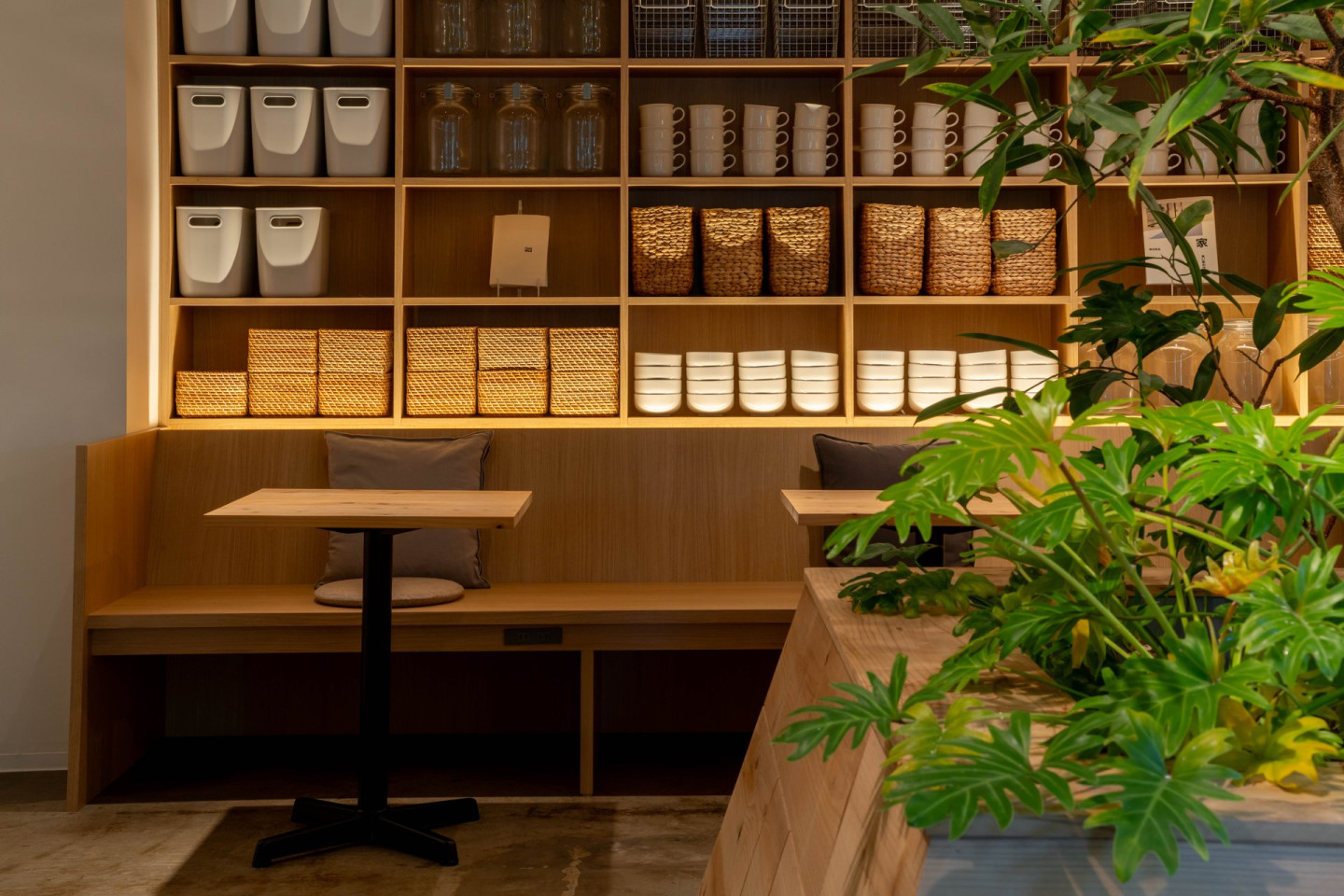 Iwaicho Collective