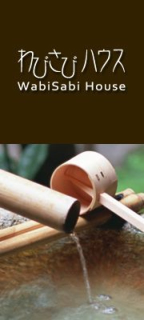 Wabisabi House Co-Living
