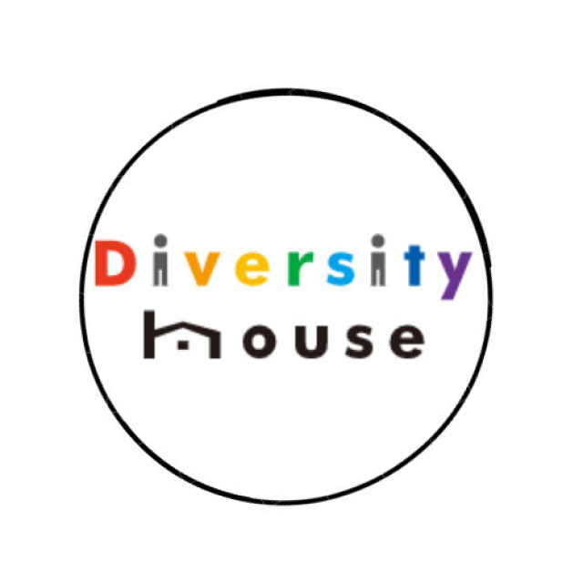 Diversity House