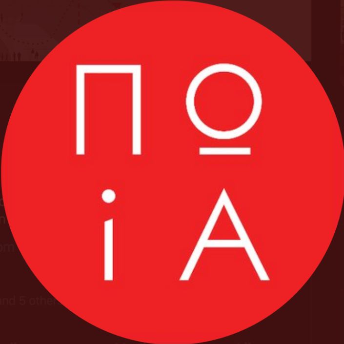 Noiascape