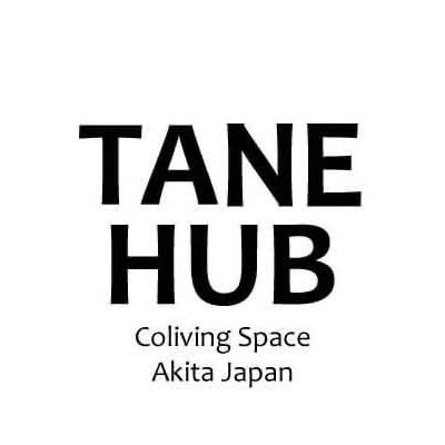 Tanehub